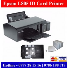 Plastic ID Cards Printers Colombo Sri Lanka