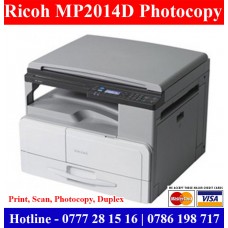 Ricoh 2014D Photocopy Machines Price Colombo Sri Lanka